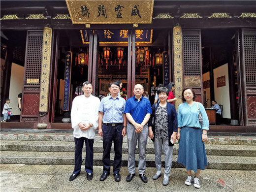 上海市慈善基金会黄浦区代表机构领导到上海城隍庙走访交流