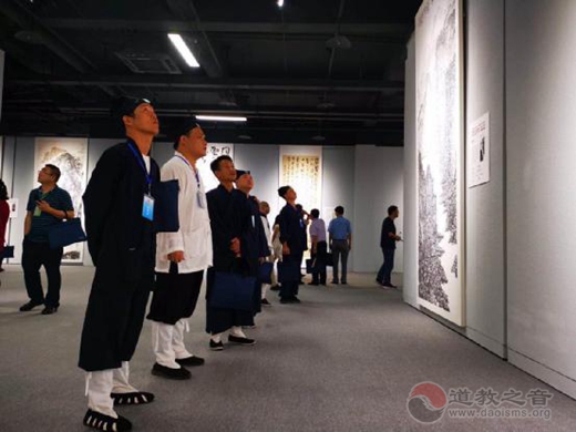 广西道教界人士在四川省社会主义学院参加培训学习班