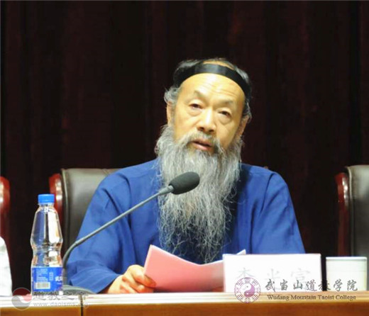 武当山道教学院举行首届本科班学生毕业典礼