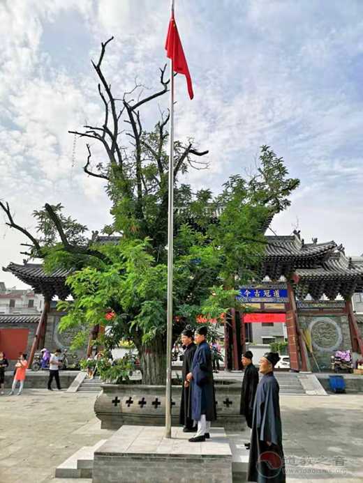 朔州市道教协会举行“助力新时代·共筑中国梦”爱国主义学习教育活动