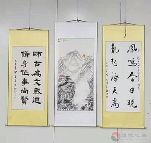大同市道协参加“同心七十载，携手奋进新时代”迎国庆活动