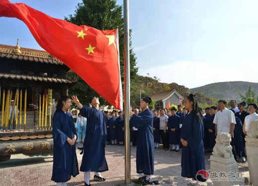 保定市易县燕都太阳宫举办庆祝建国70周年联欢会