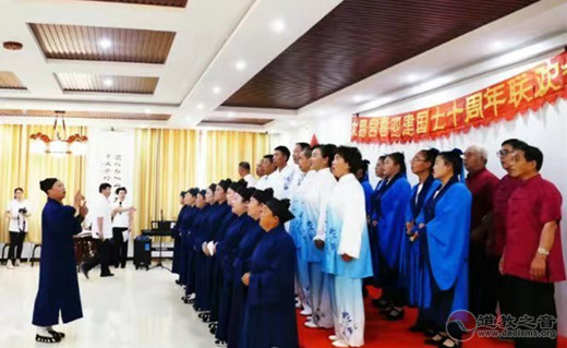 保定市易县燕都太阳宫举办庆祝建国70周年联欢会