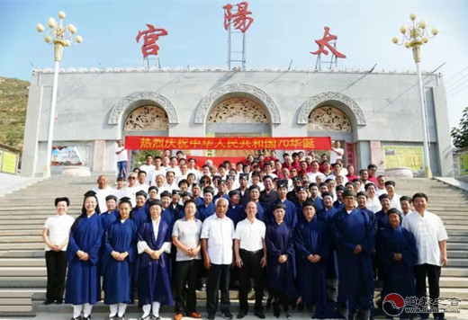 保定市易县燕都太阳宫举办庆祝建国70周年联欢会