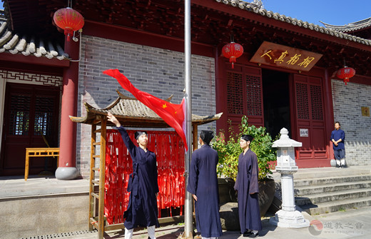 浙江道教学院圆满举行首届本科班毕业典礼
