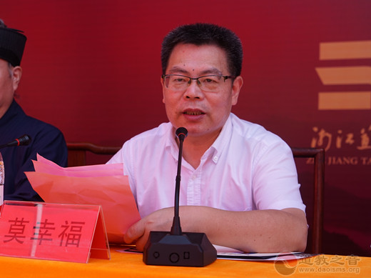 浙江道教学院圆满举行首届本科班毕业典礼