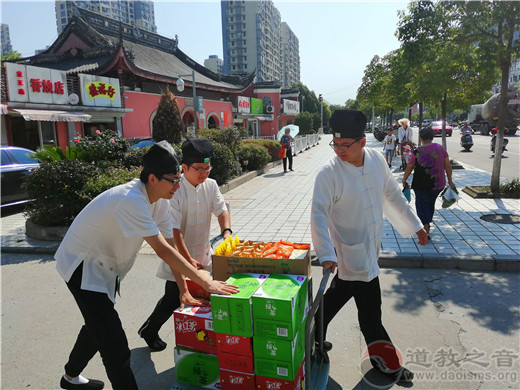 昆山市道教协会开展夏日“送清凉”活动