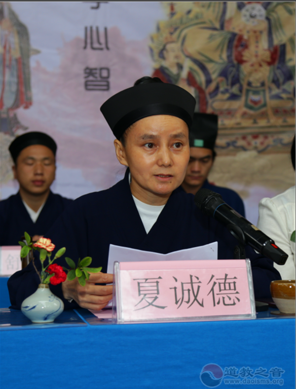 昆明市真庆观首届斋醮科仪高功培训班正式开班