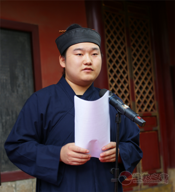 昆明市真庆观首届斋醮科仪高功培训班正式开班