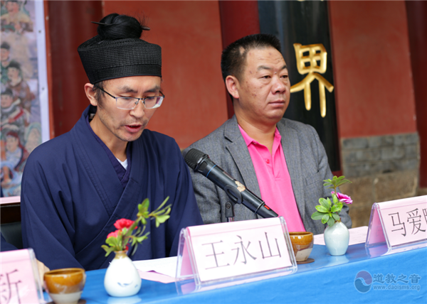 昆明市真庆观首届斋醮科仪高功培训班正式开班