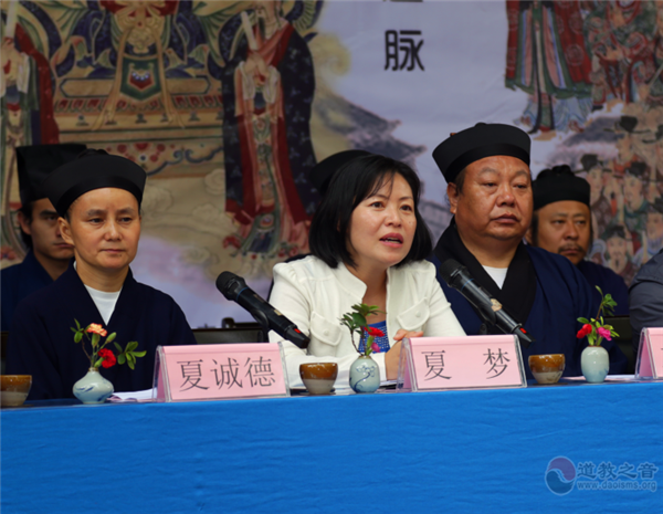 昆明市真庆观首届斋醮科仪高功培训班正式开班