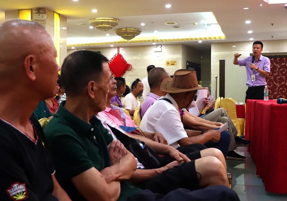 福州市道教协会2019年宫观负责人会议暨消防安全讲座在榕顺利举行