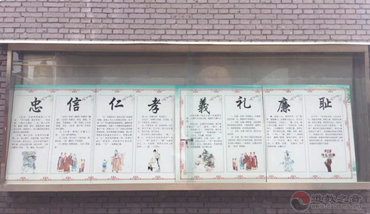 太原市道协进行“四进”活动及“二青会”前安全工作调研