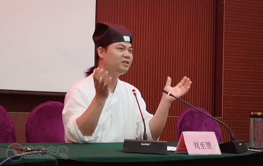 汉中市道协召开二届五次理事(扩大)会议暨全市宫观负责人培训班