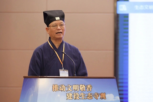 广东召开现场会以推进文明敬香为抓手深化佛教道教商业化治理工作