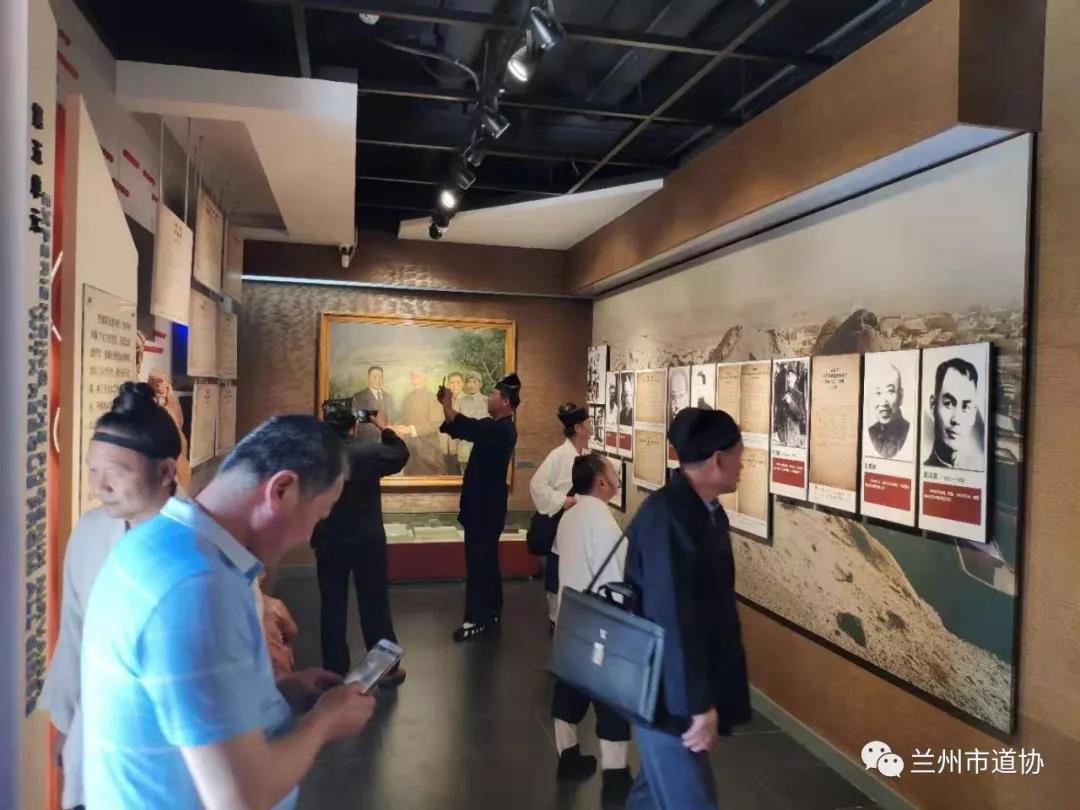 兰州市道协举行十届二次理事会暨《甘肃省宗教事务条例》培训会