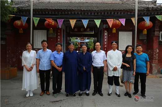 陕西省道协整改调研组赴渭南、韩城进行专题调研