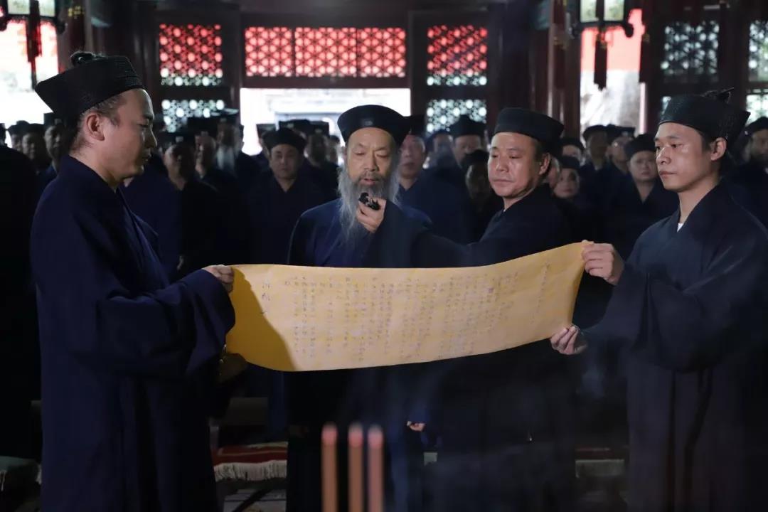 中国道教协会庆祝新中国成立70周年祈福法会在北京白云观隆重举行