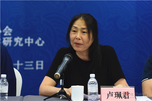 首届“海上畅玄”青年道教学者工作坊成功举办