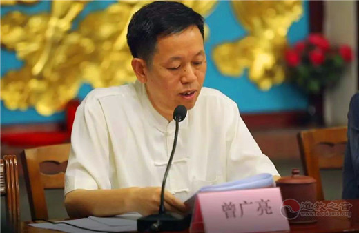 龙虎山道教协会召开2019年上半年度工作总结会