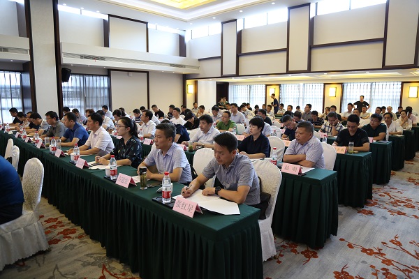 镇江市召开第五届国际道教论坛筹备工作第一次综合推进会