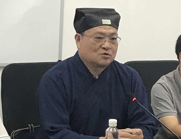 江苏省兴化市道协召开第三届全体代表大会