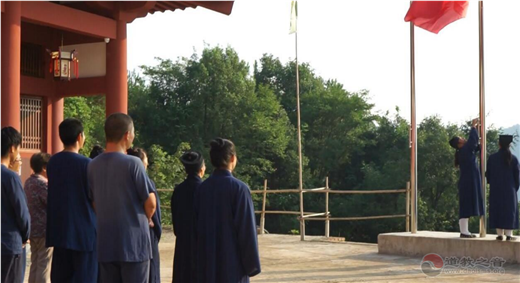 慈利县黄中宫
