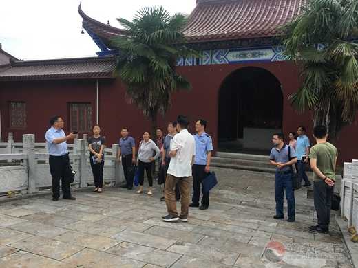 镇江市润州道院召开金牛山风景区专家论证会