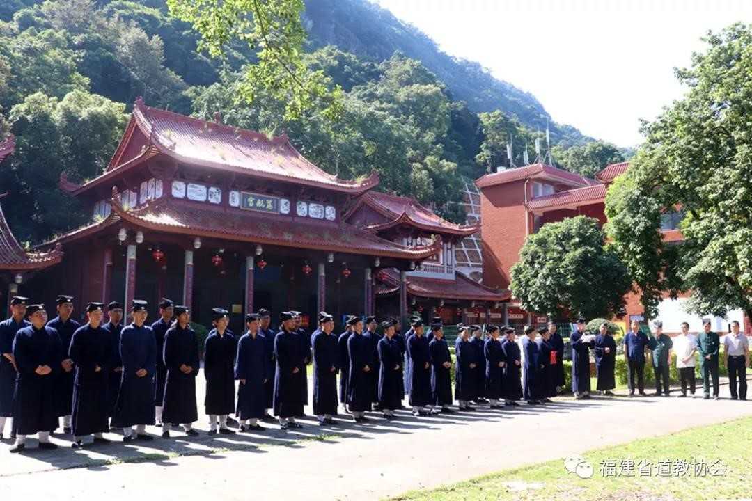 海峡道教学院2019年秋季开学典礼举行