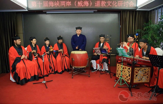 台湾正宗全真道教会参访团一行前往栖霞太虚宫参访交流