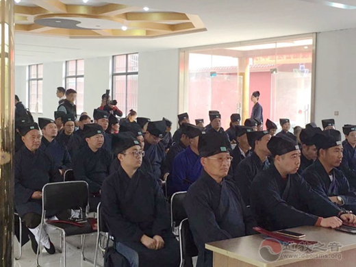 镇江市道教协会开展庆祝新中国成立70周年系列活动