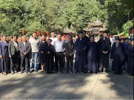 新版《青城山道教志》首发仪式在青城山举行