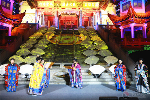 湖南省第五届道文化节在长沙县陶公庙隆重举行