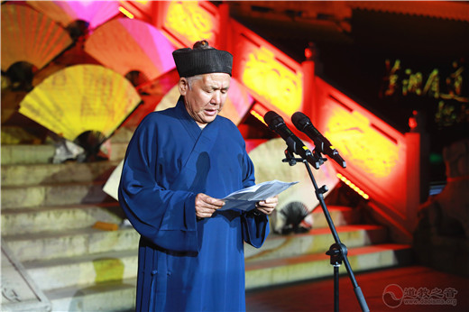 湖南省第五届道文化节在长沙县陶公庙隆重举行