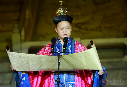 湖南省第五届道文化节在长沙县陶公庙隆重举行