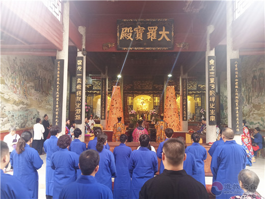 湖南省第五届道文化节在长沙县陶公庙隆重举行