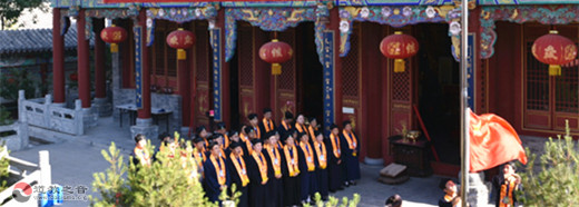 山东省青州市道协举行升国旗仪式暨庆祝新中国成立70周年祈福法会