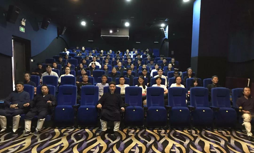 中国道教学院组织全体师生观看爱国电影