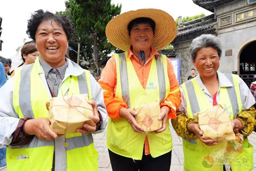 苏州市太仓天妃宫举办纪念妈祖羽化升天1032周年暨慈善周活动