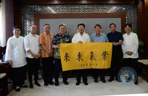 印尼三教庙宇协会代表团一行拜访中国道协