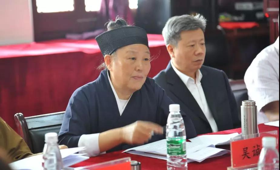 湖北省宗教立法调研座谈会在武汉长春观道藏阁举行