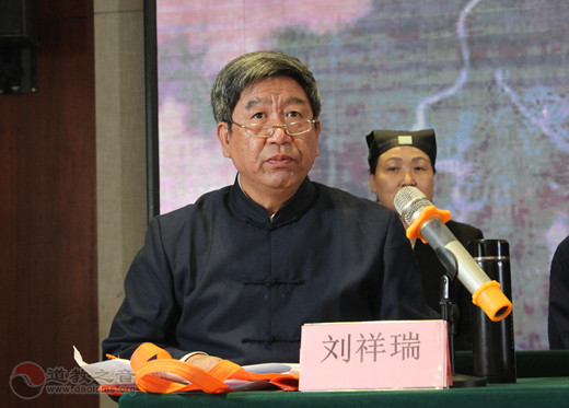 河北省第十届玄门讲经交流会圆满闭幕