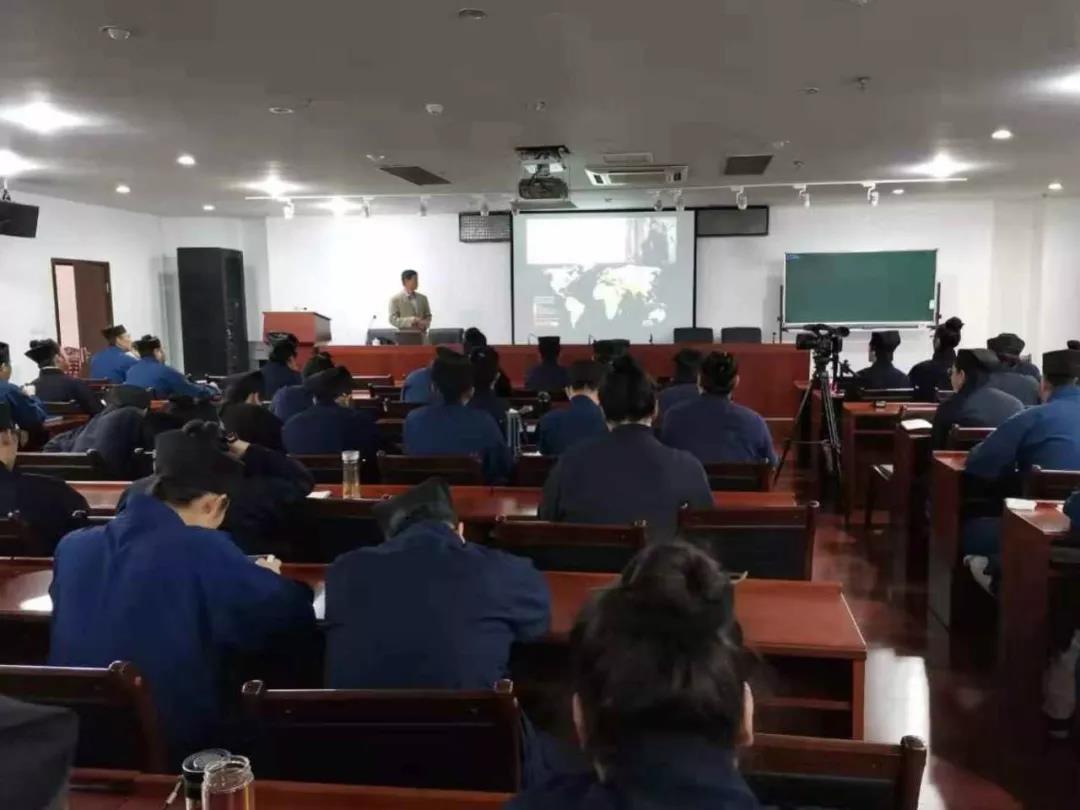 中国人民大学佛学与宗教学理论研究所钟智锋研究员应邀到中国道教学院作专题讲座