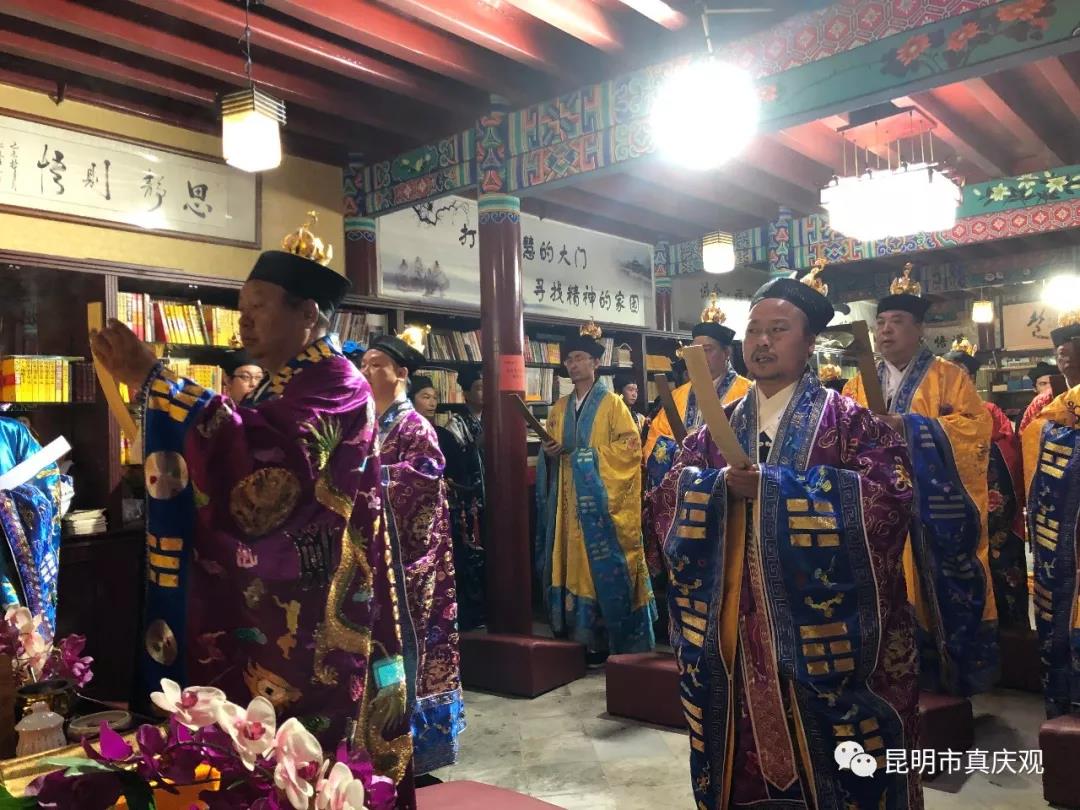 昆明市真庆观举办己亥年全真高功拨职活动