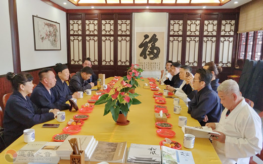 马来西亚道教总会参访团一行参访茅山乾元观