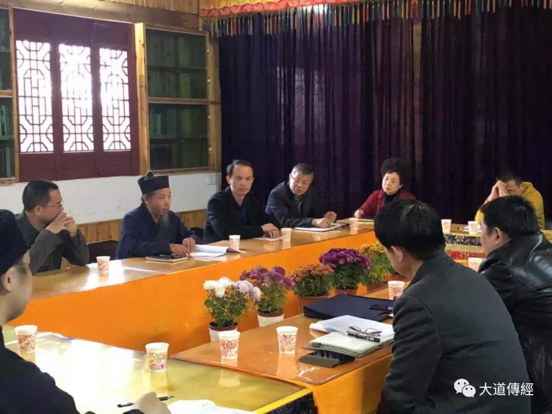 武汉市政府督查室至大道观回访政协提案办理情况