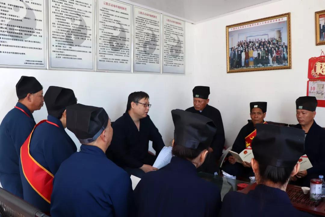 福建省平潭县道教协会以“爱国爱教”引领道教事业健康发展