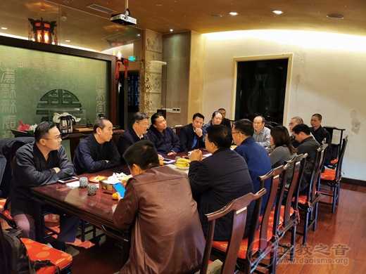 广州市道教协会学习考察团参访上海城隍庙