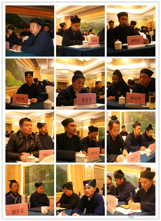 昆明市道协举办2019年教职人员政策法规培训