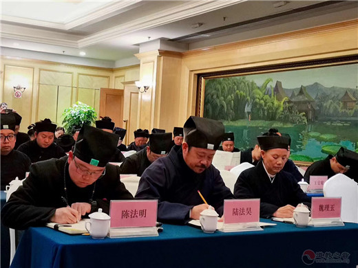 昆明市道协举办2019年教职人员政策法规培训